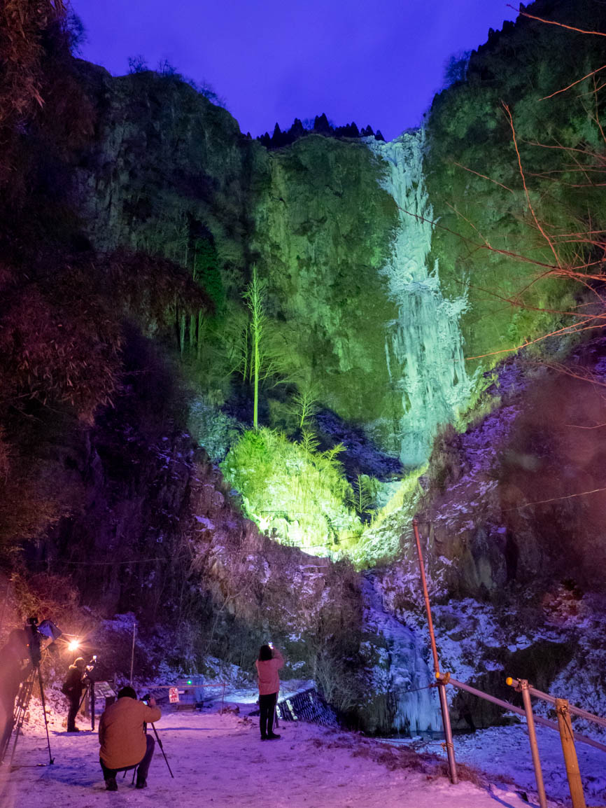 終了】古閑の滝ライトアップのご案内【1/11～2/22】 | おしらせ | 阿蘇